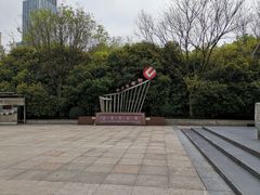 -luckincoffee瑞幸咖啡(香港名店街店)