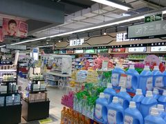 -世纪联华(杭州新塘路店)