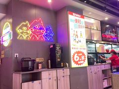 -八条友鲜货烧烤·脆皮烤鱼(石岩旗舰店)