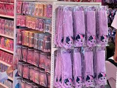 -天河城购物中心