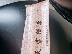 -天宝酒店(万达店)