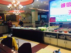 自助取餐区-清真·马家火锅美食城(镇江北路店)