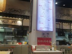 -荔银肠粉·非遗手藝(夫子庙店)