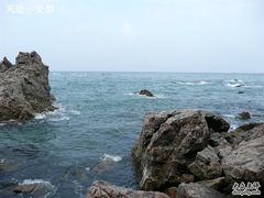 -海驴岛(荣成市)