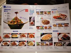 -兰湘子·湘菜小炒(崂山丽达店)