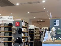 -优衣库(深圳万象天地旗舰店)