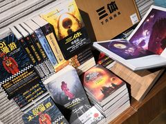 -方所(华润万象城店)