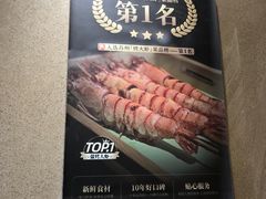 -和创柚子·会席日本料理(新区淮海街店)