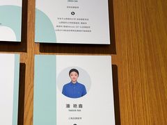 -锐博康复门诊(徐汇店)