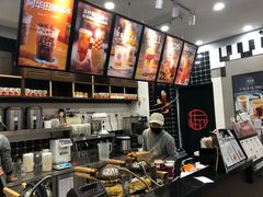 -桂桂茶(万嘉广场店)