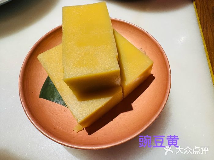小吊梨汤·北京菜·烤鸭(长安商场-首都博物馆店)图片
