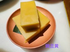 -小吊梨汤·北京菜·烤鸭(长安商场-首都博物馆店)