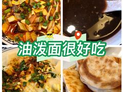 -玉华宫宾馆·餐厅(铜川驻京办店)