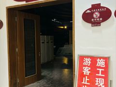 -中国彩灯博物馆