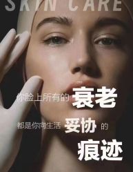 -尊尚柏丽美容SPA