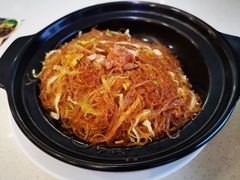 虾米粉丝煲-和平馆·地道港澳茶餐厅(西门口店)
