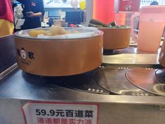 -龍歌自助小火锅(李沧顺和汇店)