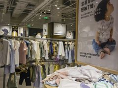 -MUJI无印良品(京西大悦城店)