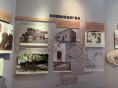 -威远炮台