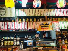 -和蕴日本料理