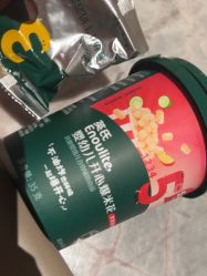 -孩子王(铁西万达店)