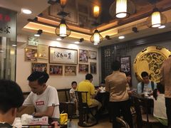 大堂-丽的面家(多宝路店)