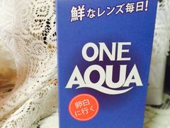 -4iNLOOK美瞳店(龙之梦购物中心虹口店)