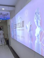 -青岛诺德医学美容医院