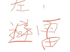 -平顶山海悦汤泉生活馆
