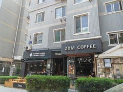 -ZM COFFEE(西安路店)