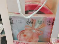 -矮子馅饼(大成路店)