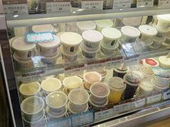 -三元梅园(团结湖店)