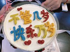 -ZOZO's昌左左精致甜品设计(新北店)