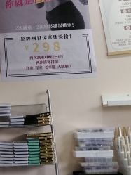 -九画美甲