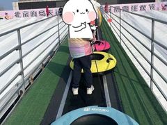 -欢乐水魔方水世界