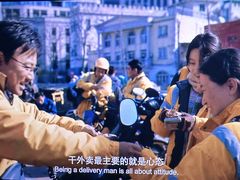 -万达影城(佳木斯万达广场IMAX店)