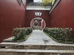 -长春观