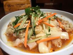 -疆里疆外·和田烤肉·清真