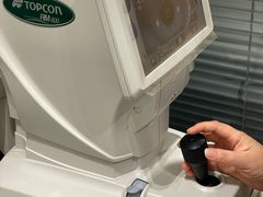 -Eziwish眼镜·蔡司授权店