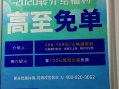 -昂立青少儿成长中心(宝山万达校区)