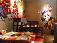 -玩煮炭火锅(延福街店)