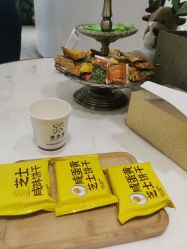 -健身堂科技美肌SPA