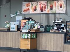 -星巴克(成都机场T2店)