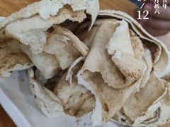 -八沟羊汤(河北大街店)