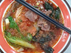 -官人桥番茄米线(温江行署店)