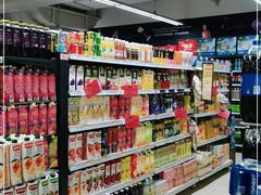 -永辉超市(长江国际店)