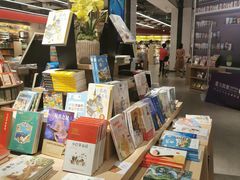 -新华书店(保利水城店)