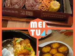 -必胜客(唐延店)