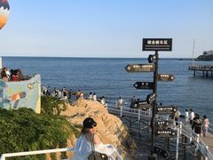 -北戴河碧螺塔海上酒吧公园