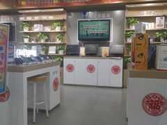 -中国移动(八里庄西里住邦2000营业厅)